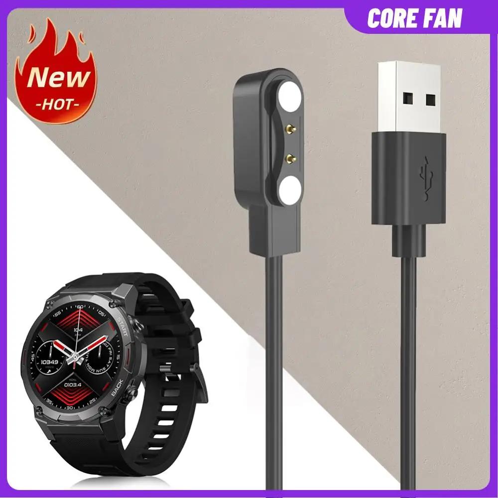 ׳ƽ ü  ڵ  ȣ USB  ̺ ڵ, Zeblaze Vibe 7 Pro   ׼